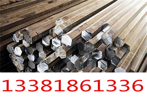 0cr19ni10ti不銹鋼卷板板料 熱軋棒 帶材淵訊