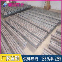 圓鋼價格 圓鋼公司 圖片 視頻