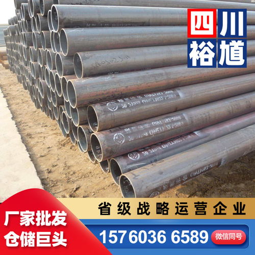 資陽熱軋開平板銷售,資陽熱軋開平板廠家,資陽熱軋開平板批發 麗江城市分站