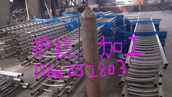 龍口304不銹鋼景觀護欄2017最新價格行情