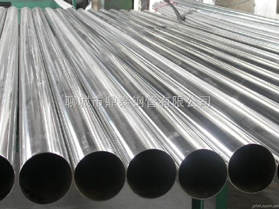 溫嶺鋼管廠 _供應信息_商機_中國化工儀器網